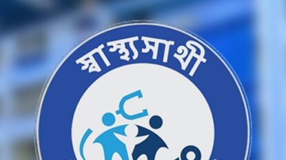 প্রতীকী ছবি। প্রতীকী ছবি।