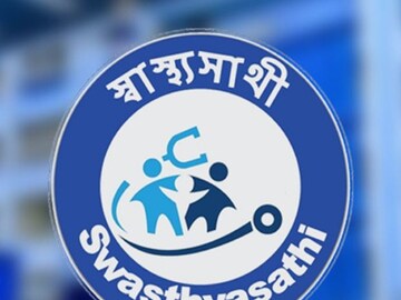 প্রতীকী ছবি।
