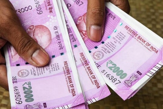 মঙ্গলবার হাতে টাকা আসবে?