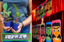 নাট্য উৎসবে আগত দর্শকদের দেওয়া হল চারা গাছ!