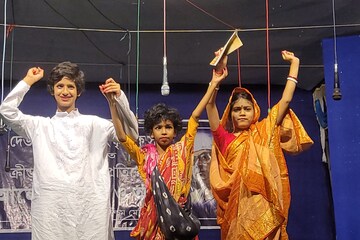 নাটক