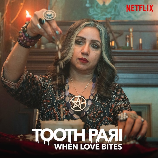চলতি বছর বিশ্ব ওরাল হাইজিন দিবস পালিত হয়েছে গত ২০ মার্চ। আর সেই দিনেই প্রকাশ পেয়েছে এই সিরিজের টিজার বা প্রোমো। কারণ এই অদ্ভুত জুটির মধ্যে এক জনের সব সময় দাঁতের সমস্যা লেগেই থাকে। আর সেই সমস্যা সমাধান করেন অন্য জন। ফলে এই সিরিজের টিজার প্রকাশের জন্য এর থেকে ভাল দিন আর কিছুই হতে পারে না। 