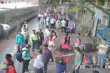 ভাইরাল