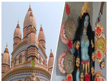Howrah