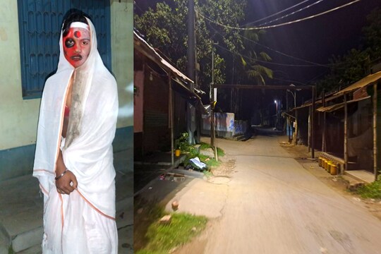 সাদা চাদর মুড়ে কে দাঁড়িয়ে