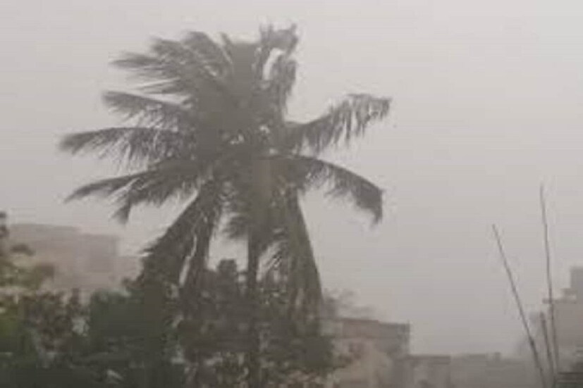 দক্ষিণ-পশ্চিম মৌসুমি বায়ুর প্রভাবে বৃষ্টিপাতও হবে মাঝারি ৷ খবর আবহাওয়া দফতর সূত্রে ৷ প্রতীকী ছবি ৷