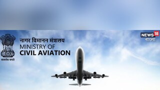 কেন্দ্রীয় সরকারি চাকরি খুঁজছেন? সুবর্ণ সুযোগ, বিস্তারিত জেনে এখনই আবেদন করুন
