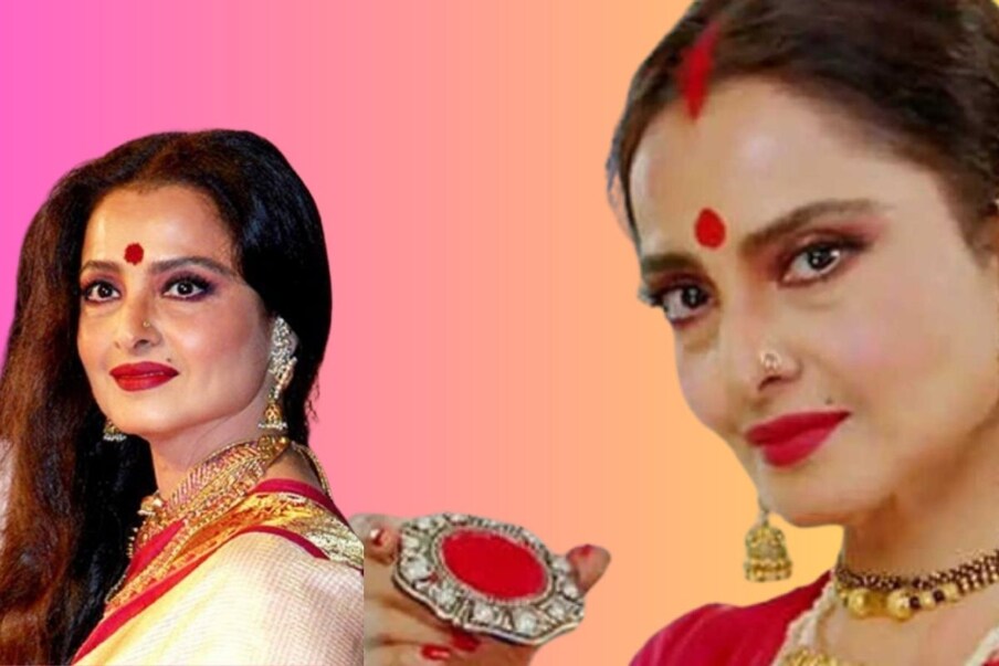  ভারতীয় চলচ্চিত্রে রেখা যেন এক মিথ। তাঁর অভিনয় দক্ষতা থেকে তাঁর সৌন্দর্য আজও পুরুষের রাতের ঘুম কেঁড়ে নেয়। ৭০ এর দশকের সুপারহিট অভিনেত্রী রেখা আজও তাই এভারগ্রিন। যে কোনও অনুষ্ঠান থেকে যে কোনও ছবির মহরত যে খানেই তিনি পা দেন, মুহূর্তে সবটুকু এল শুষে নেওয়ার ক্ষমতা রাখেন অভিনেত্রী রেখা।