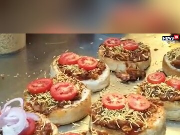 এই সেই জাম্বো বার্গার