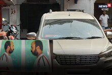 মাথার দাম ৫০ লাখ...! তপসিয়া থেকে গ্রেফতার বিহারের কুখ্যাত 'গ্যাংস্টার'!