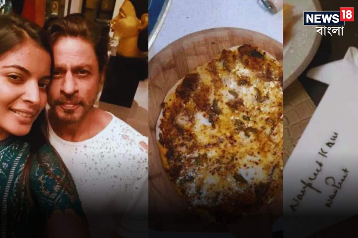 নবপ্রীতকে পিৎজা বানিয়ে খাওয়ালেন শাহরুখ