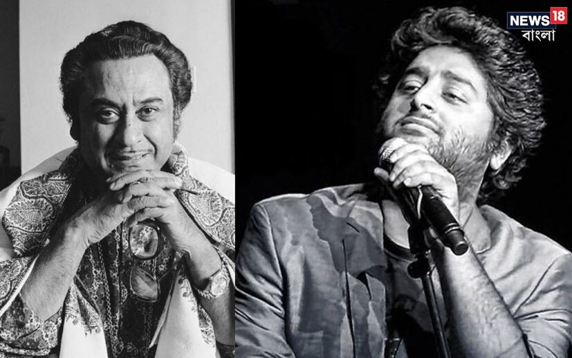 সপ্তম বার অরিজিৎ এই পুরস্কার জেতার পরেই তাঁর সঙ্গে তুলনা করা হচ্ছে কিংবদন্তি গায়ক কিশোর কুমারকে। তাঁর ঝুলিতে ফিল্মফেয়ারের সংখ্যা আট।