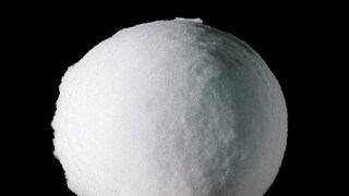 গল্প নয়, নিখাদ সত্যি! দু’বার বরফাবৃত পৃথিবীতে বেঁচেছিল প্রাণ, বলছে সাম্প্রতিক গবেষণা (Photo- Shutterstock) গল্প নয়, নিখাদ সত্যি! দু’বার বরফাবৃত পৃথিবীতে বেঁচেছিল প্রাণ, বলছে সাম্প্রতিক গবেষণা (Photo- Shutterstock)