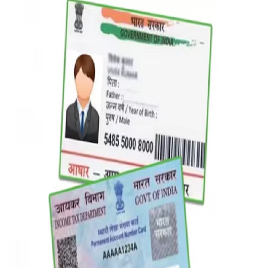  সময়সীমা বেড়েছে PAN ও আধার লিঙ্ক করার। সিবিডিটি-র সর্বশেষ নির্দেশিকায় এই সংযুক্তির শেষ দিন ধার্য করা হয়েছে ২৩ জুন ২০২৩। এই নিয়ে পঞ্চমবার এই সময়সীমা বাড়ানো হল। প্রশ্ন হল সকলকেই কি PAN ও আধার লিঙ্ক করাতে হবে? জেনে নেওয়া যাক বিস্তারিত—