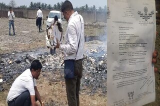কী নথি পুড়ল?