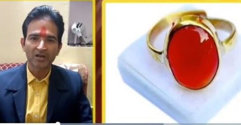 জ্যোতিষাচার্য পণ্ডিত অনিল কুমার জানাচ্ছেন যে এই সব উপরত্ন ধারণেও রত্ন ধারণের সমান ফল লাভ হয়, কেন না উপরত্ন হলেও এগুলো অধিপতি গ্রহদেবতাদের সমান প্রিয়, ফলে রত্ন ধারণ করার সামর্থ্য না থাকলেও মুষড়ে পড়ার কোনও কারণ নেই। এই সব উপরত্নের বাজারমূল্য ১০০ টাকা থেকে ১৫০ টাকার মধ্যেই ঘোরাফেরা করে, শুধু নিজের রাশি মেনে তা ধারণ করা বাঞ্ছনীয়।