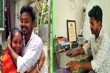 অসাধারণ