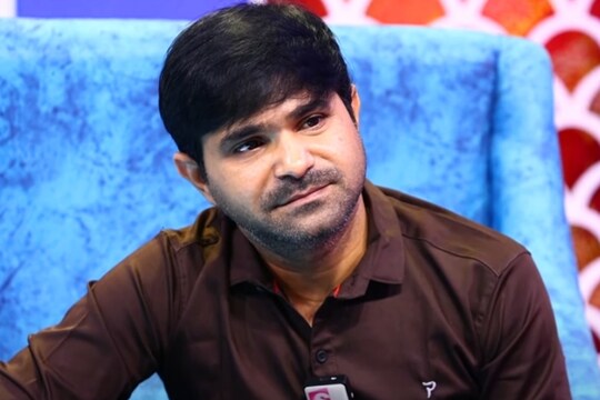 চালাকি চান্তি