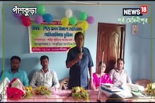 শিশুদের মনের খবর রাখছে সরকারি স্কুল‌ও! অভিভাবকদের নিয়ে বিশেষ আলোচনা সভা