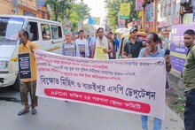 পুলিশ হেফাজতে বন্দির মৃত্যুতে ক্লোজ তদন্তকারী অফিসার