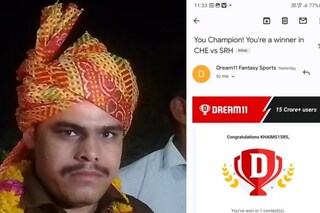 রাতারাতি কোটিপতি হয়ে গেলেন দিনমজুর