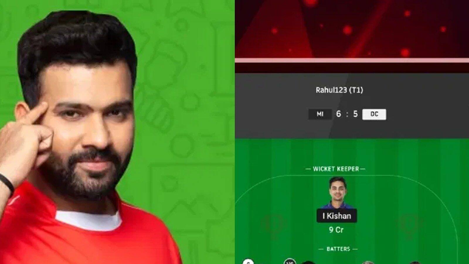 dream11makesfarmerssoncrorepatiduringthisipl 2023, আইপিএলের