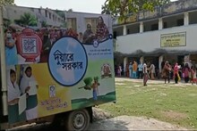 দুয়ারে সরকার নিয়ে গুরুত্বপূর্ণ নির্দেশ নবান্নের, জেলাগুলিকে নিয়ে জরুরী বৈঠকে