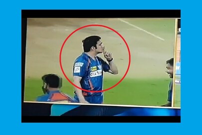 গৌতম গম্ভীরের মুখে আঙুল সেলিব্রেশন চরম ভাইরাল 