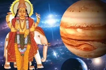 সপ্তাহান্তে বৃহস্পতির গোচর! কোন রাশির জীবনে পড়বে কেমন প্রভাব, দেখে নিন সপ্তাহান্তে বৃহস্পতির গোচর! কোন রাশির জীবনে পড়বে কেমন প্রভাব, দেখে নিন