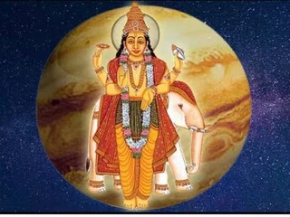 ২১ এপ্রিল দেবগুরুর গোচরে ভাগ্য বদলে যাবে এই দুই রাশির! আপনিও কি আছেন এই দলে?