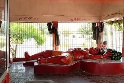 হনুমান মন্দির