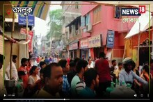 তাপপ্রবাহ উপেক্ষা করেই মন্দিরে মন্দিরে বাঙালির ভিড়, চলছে নববর্ষ পার্বণ!