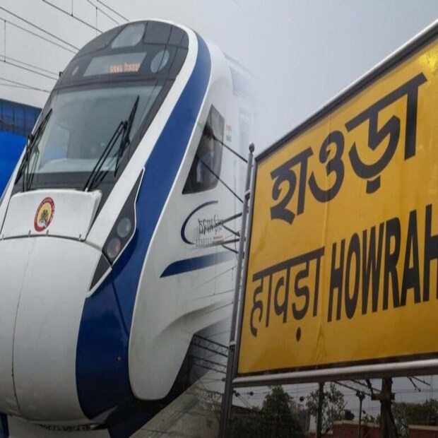 দীর্ঘ প্রতীক্ষার পর বন্দে ভারত এক্সপ্রেস পেতে চলেছে দক্ষিণ-পূর্ব রেল। যা সার্বিকভাবে পশ্চিমবঙ্গের দ্বিতীয় বন্দে ভারত এক্সপ্রেস হতে চলেছে। সেই সেমি-হাইস্পিড ট্রেনের যাত্রাপথ, কবে পরিষেবা শুরু হবে, সেই সংক্রান্ত তথ্য জেনে নিন -