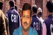 'কী' কারণে পুকুরে ফোন ফেলেছিলেন বিধায়ক জীবনকৃষ্ণ...? CBI-এর বিরাট পর্দাফাঁস!