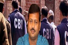 'কী' কারণে পুকুরে ফোন ফেলেছিলেন বিধায়ক জীবনকৃষ্ণ...? CBI-এর বিরাট পর্দাফাঁস!