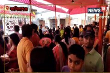 নতুন বছরকে স্বাগত জানাতে ভোর থেকে মা বয়রার মন্দিরে ভিড় ভক্তদের