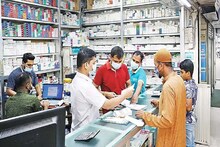প্রায় ১২ শতাংশ দাম বাড়ল জরুরি সব ওষুধের, কোন কোন ওষুধের দাম বাড়ল? দেখুন ভিডিও