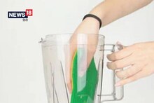 মিক্সার গ্রাইন্ডারের গায়ে জমছে আঠালো ময়লা? নিমেষে ঝকঝকে হবে এই পদ্ধতিতে