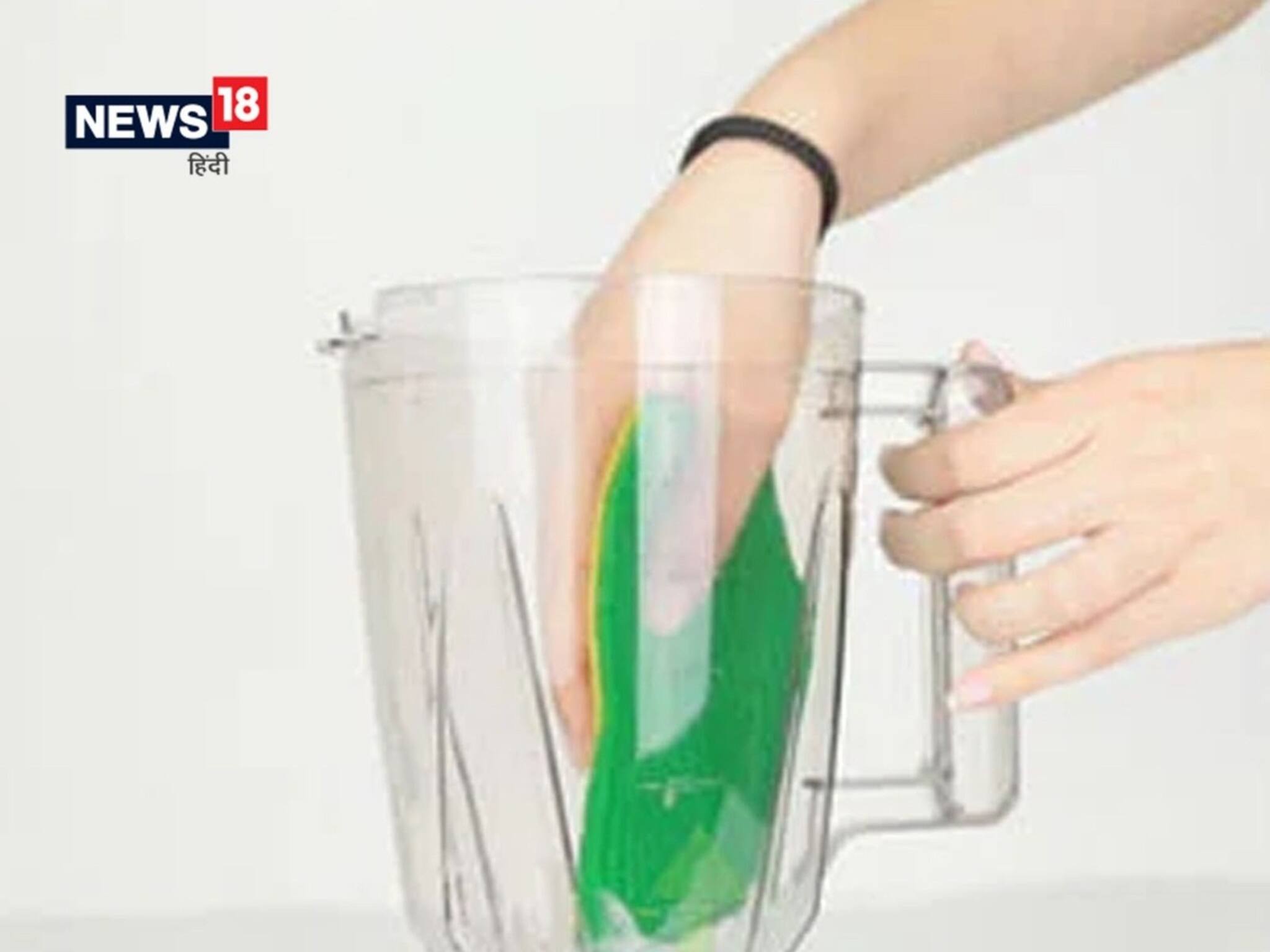 মিক্সার গ্রাইন্ডারের গায়ে জমছে আঠালো ময়লা? নিমেষে ঝকঝকে হবে এই পদ্ধতিতে