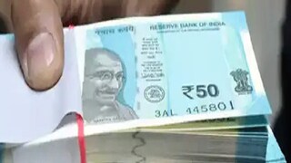 টাকা আসবে এই পথেই! আজই জানুন! টাকা আসবে এই পথেই! আজই জানুন!