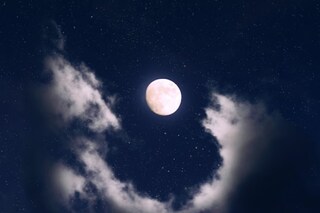 চাঁদ