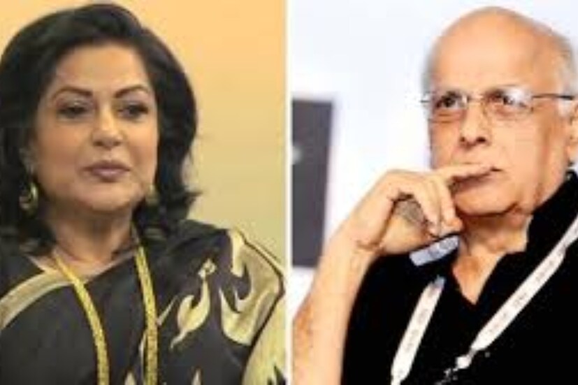 মহেশ তাঁকে বলেছিলেন, ‘‘তোমার কেরিয়ার যখনই মধ্যগগনে পৌঁছায়, তখনই শুনি তুমি অন্তঃসত্ত্বা।’’ কারণ তাঁঁর মনে হয়েছিল, মৌসুমীর পেশায় এই ঘটনাগুলি অন্তরায়।