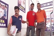 প্রাক্তন পুলিশ কর্তার ছেলের সঙ্গে যা ঘটল, লাখ টাকা গায়েব! ঘটতে পারে আপনার সঙ্গেও