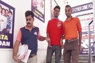 গ্রেফতার ১