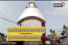ভোর চারটেয় পয়লা বৈশাখের পুজো শুরু হয় তারাপীঠে