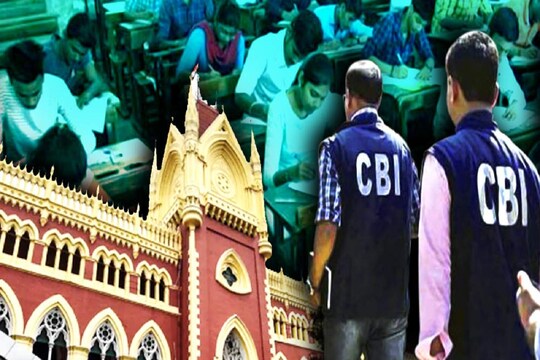 প্রাইমারি টেট দুর্নীতিতে বিরাট মোড়