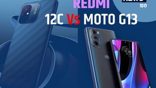 Redmi 12c Vs Moto G13: এক নজরে দেখে নেওয়া যাক দুটি ফোনের ফিচার এবং পার্থক্য Redmi 12c Vs Moto G13: এক নজরে দেখে নেওয়া যাক দুটি ফোনের ফিচার এবং পার্থক্য