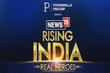 দেশের চিকি‍ৎসা পরিকাঠামোয় বিকাশ, চাকরির ক্ষেত্রেও উন্নতি, বলছে নিউজ18-এর সমীক্ষা