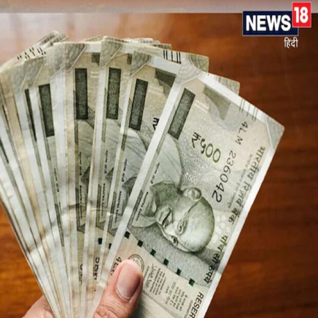 এই টাকা দাবি করা যায়? এই ধরনের আমানতকারী তাঁর অ্যাকাউন্টে জমা অর্থ পাওয়ার দাবি করতে পারেন। এর জন্য শর্ত হল, তাঁদের কাছে প্রমাণ বা দলিল থাকতে হবে যে এই টাকা তাঁদেরই। ফেব্রুয়ারি ২০২৩ সালের মধ্যে, ব্যাঙ্কগুলিতে পড়ে থাকা ৩৫,০১২ কোটি টাকার মধ্যে এসবিআই-এর কাছে ৮,০৮৬ কোটি টাকা রয়েছে৷ পঞ্জাব ন্যাশনাল ব্যাঙ্কের কাছে ৫,৩৪০ কোটি টাকা, কানাড়া ব্যাঙ্কে ৪,৫৫৮ কোটি টাকা এবং ব্যাঙ্ক অফ বরোদার কাছে রয়েছে ৩,০৯৪ কোটি টাকা।
