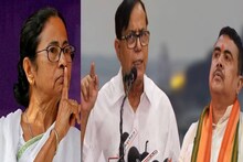 মমতা-শুভেন্দুর বৈঠকে 'সেই' বোঝাপড়া, বড় সঙ্কটের মুখে রাজ্য! বিস্ফোরক সেলিম